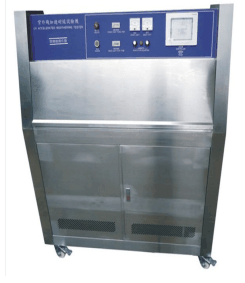 Buồng thủ nghiệm tăng tốc tác động môi trường